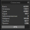 upload_2019-11-30_11-3-17.png