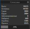 upload_2019-12-2_22-47-21.png