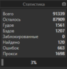 upload_2019-12-3_22-47-36.png