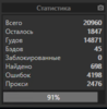 upload_2019-12-4_12-33-14.png