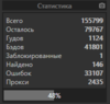 upload_2019-12-4_21-59-18.png