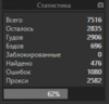 upload_2019-12-5_18-33-11.png