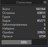 upload_2019-12-6_0-55-26.png