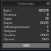 upload_2019-12-6_16-23-57.png