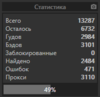 upload_2019-12-6_16-39-47.png