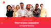 upload_2019-12-7_9-36-39.png