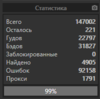 upload_2019-12-8_9-5-16.png