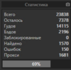 upload_2019-12-8_15-56-55.png