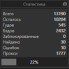 upload_2019-12-8_19-39-50.png