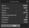 upload_2019-12-9_0-55-33.png