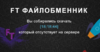 upload_2019-12-9_19-27-22.png