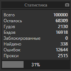 upload_2019-12-14_10-35-1.png