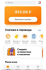 upload_2019-12-14_10-38-33.png