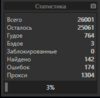 upload_2019-12-16_11-35-18.png