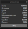 upload_2019-12-17_10-5-59.png