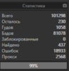 upload_2019-12-17_10-18-4.png