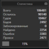 upload_2019-12-17_14-22-0.png