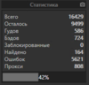 upload_2019-12-22_22-29-16.png