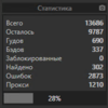 upload_2019-12-24_13-38-31.png