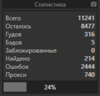 upload_2019-12-25_2-17-4.png