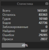 upload_2019-12-25_23-45-49.png upload_2019-12-25_23-45-49.png
