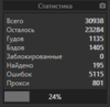 upload_2020-1-5_1-29-32.png