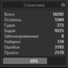 upload_2020-1-7_23-36-0.png