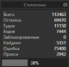 upload_2020-1-8_13-12-41.png