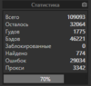 upload_2020-1-9_12-8-10.png