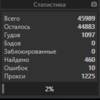 upload_2020-1-14_1-0-16.png