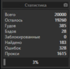 upload_2020-1-15_14-11-14.png