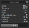 upload_2020-1-17_15-35-5.png
