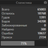 upload_2020-1-18_15-53-12.png