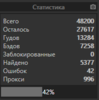 upload_2020-1-24_0-46-6.png