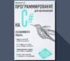 upload_2020-1-27_17-58-15.png upload_2020-1-27_17-58-15.png