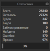 upload_2020-1-30_15-56-29.png
