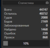 upload_2020-2-1_22-12-20.png