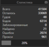 upload_2020-2-2_2-49-44.png