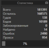 upload_2020-2-2_3-3-4.png