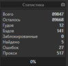 upload_2020-2-4_15-20-21.png