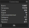 upload_2020-2-4_22-30-13.png