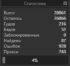 upload_2020-2-12_23-31-58.png