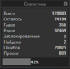 upload_2020-2-18_15-0-30.png