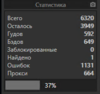 upload_2020-2-20_13-56-13.png