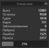 upload_2020-2-27_14-1-21.png