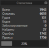 upload_2020-2-27_14-29-42.png
