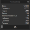 upload_2020-2-28_15-11-13.png