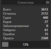 upload_2020-2-29_1-3-26.png