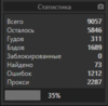 upload_2020-2-29_17-45-8.png