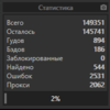 upload_2020-3-4_0-37-13.png